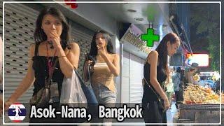 Sukhumvit Road walk from Asok to Nana, Updated on December. 08, 2024