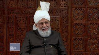 This Week With Huzoor - 3 January 2025