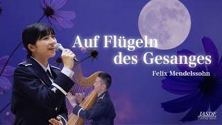 フェリックス・メンデルスゾーン：歌の翼に　Felix Mendelssohn : Auf Flügeln des Gesanges