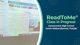 ReadToMe In Class | Government High School Jumla Malkan