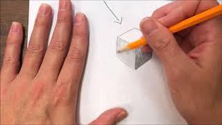 how to shade a cube