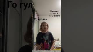 25 апреля 2024 г.