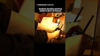 방송실습 수업도 실제처럼! 한예진 커리큘럼은 '진짜' 다르니까! #실습 #실무 #한예진