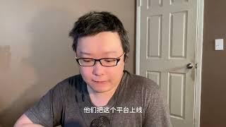 立党：AI for Science到底是不是学术新骗局？AI制药到底能不能跑通商业模式？