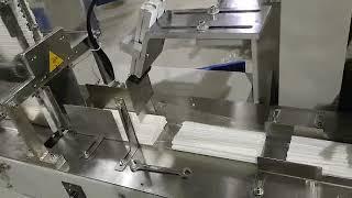 CMCC - PAPER STRAW GROUP PACKING MACHINE - KAGIT PIPET PAKETMELEME