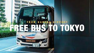 How to get Tokyo from Haneda Airport for FREE!