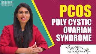 PCOS - Poly Cystic Ovarian Syndrome || Cure it through diet and loose weight effectively