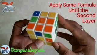 3*3 rubik's cube solution || #shorts