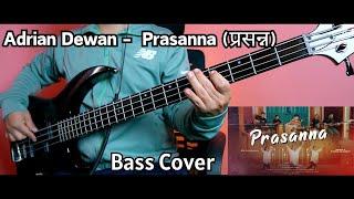 Adrian Dewan - Prasanna Bass Cover | Christian Bass Nepal