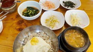 해운대 좌동재래시장, 좌동 열무보리밥 - 강산식당 혼밥하기 좋아요 순두부 전문점