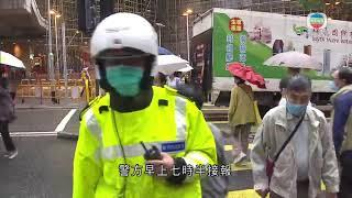 觀塘啟田邨有老婦疑被貨車撞到 送院後不治-20200331-TVB News