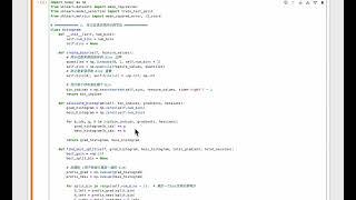 徒手写基于直方图优化的梯度提升决策树（Histogram-based Gradient Boosting Decision Tree, Histogram GBDT）