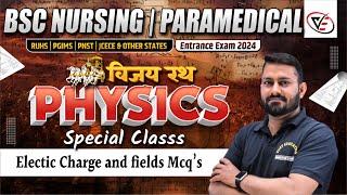 PHYSICS MCQ FOR BSC NURSING | PHYSICS ONE SHOT THEORY CLASS | PHYSICS PYQ SOLUTION BY Er GS SIR