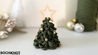 Festive DIY: Easy Macrame 3D Christmas Tree with Loops