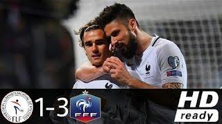 Luxembourg Vs France 1-3 All Goals Highlights 25/03/2017