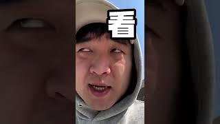 哎 读书博主  短视频运营 自媒体干货 书籍推荐 vlog十亿流量扶持计划