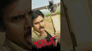 Pawan Kalyan Punch Dialogue | #GabbarSingh | #shorts | #youtubeshorts | #SriBalajiVideo