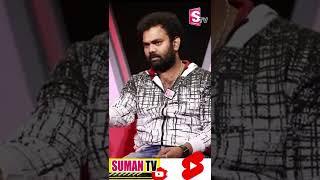 ఆర్పీ చెప్పిన మొదటి అబద్దం.. | RP Controversy words about Sudheer |Suman TV Shorts