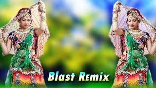 Binjari Ne Eklo Karelo - Female Vol. (Brazil Dance Mix)By-Dj Mainsh Verma Bagru.8209474217