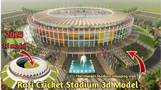 Rafi Cricket Stadium  3D model 2025