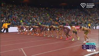 Men's 1500m (2024 Zurich Diamond League)