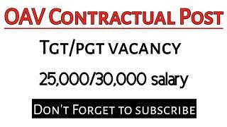 TGT/PGT NEW Vacancy ! Salary  25k/30k ! Last Date 27th march! Join whtspp group for PDF