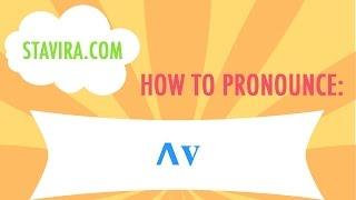 How to pronounce the ʌv sound in American IPA