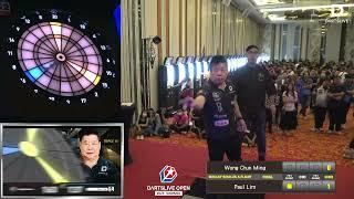 DARTSLIVE OPEN 2023 TAICHUNG MEDLEY SINGLES A FLIGHT FINAL Wong Chun Ming VS Paul Lim