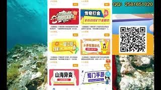 网赚项目 2023网赚 在家创业赚钱 最全的网赚项目渠道 月赚千元