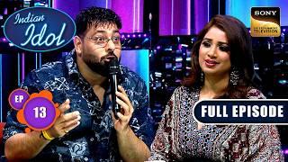 Badshah ने सुनाई अपने Tough Struggle की Story | Indian Idol S15 | Ep 13 | Full Episode