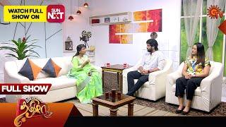 Vanakkam Tamizha With Infertility Specialist Dr Jeyarani | Full Show | 27 Nov 2024 | SunTV