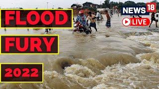 Live Floods Updates | Gujarat Weather News | English News Live | Weather News LIVE | Monsoon 2022