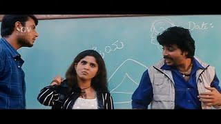 Vijay Draws Bad Photos of Darshan & Priya in College | Kitty Part-3 | Blockbuster Kannada Movie