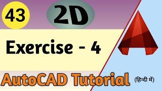 43. AutoCAD 2D Exercise - 4 || ATC Design ||