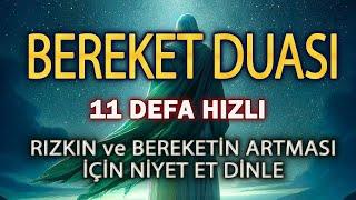 RIZIK ve BEREKET DUASI DİNLE Mucize Dualar