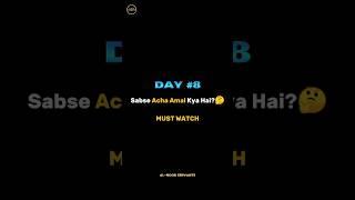 Sabse Acha Amal Kya Hai? | Day#8 #allah #quotes #hadees