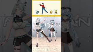 邀請(強迫)學妹跟我一起跳舞 @澪Rei  #pokepokedance