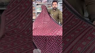 Bin Saeed | Unstitched Printed 3PC Lawn Collection Is Here !