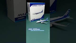 ANA All Nippon Airways A320neo JA220A 1/400 Scale Aircraft Model #全日空 #飛機模型 #aviation