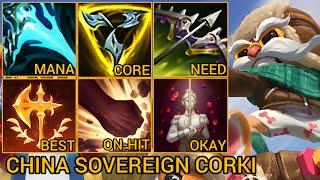 New Corki Rework Sovereign Ranked - China Server Wild Rift High Elo Tier Builds & Runes