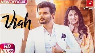 Viah - Full Video - Gursanj Sidhu Feat kanika Maan - Latest Punjabi Song 2017 - DESI SONGS