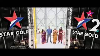 Star Gold 2 || Stargold2 || New Channel