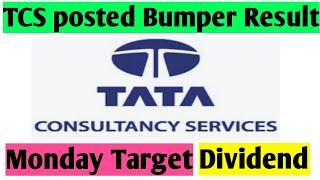 Result update on TCS Q3 2021: bumper profit & hefty dividend ll Target