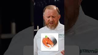 Из какой рыбы готовить шашлык?