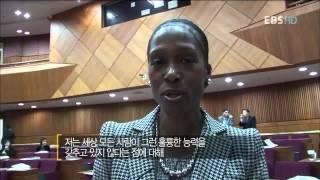 직업의 세계 일인자 - 사이버테러대응센터,1_#004