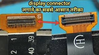 mobile display connector replacement||lcd connector repair