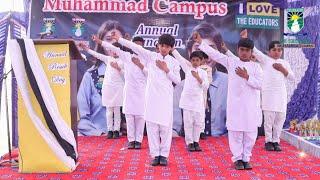 Heart-Touching Student Performance | "Ya Rab Dil-e-Muslim Ko" | Annual Function 2025