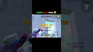 Lo didi Badha Liya ( Health)  #pubgmobile #bgmi #diwalispecial
