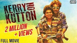 Kerry On Kutton (2016) Full Hindi Movie | Satyajeet Dubey, Aditya Kumar | Bollywood Hindi Movies