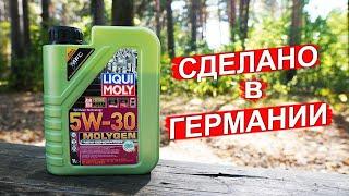 Liqui Moly Molygen New Generation DPF 5W-30 - анализ масла на Ойл Клубе.